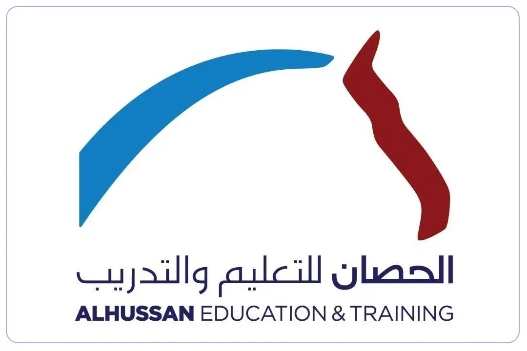 مدارس الحصان الأهلية – المدينة المنورة